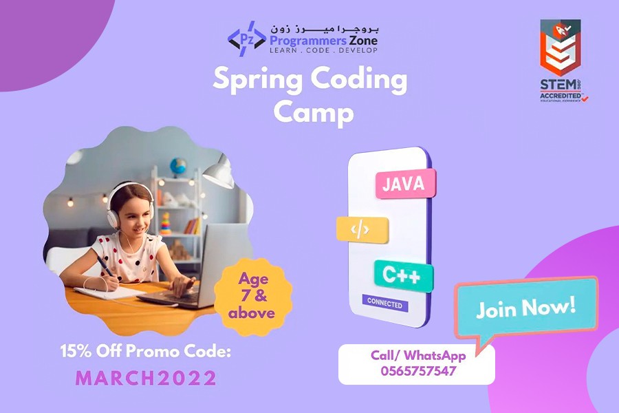 Coding Camp by Programmers Zone