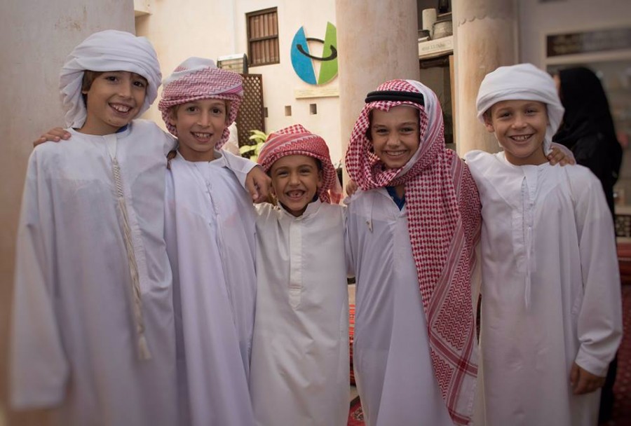 Sheikh Mohammed Centre for Cultural Understanding